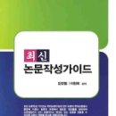 문영사 이미지