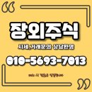 메디컬모터스 이미지