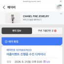 헤어비 - 구미시 | 헤어비