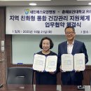 울산세민병원 이미지