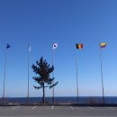 목동아이스링크 이미지