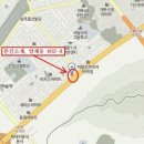 서초대표공인중개사사무소 이미지