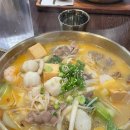 밀파크(MILL PARK) 이미지