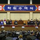 안영희 축사 네이버블로그
