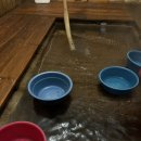 함평해수찜 | 함평 여행 신흥해수찜 광주근교 가볼만한 곳