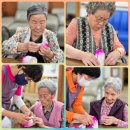 연꽃노인요양원(노인복지센터) | [영호노인복지센터] 🌸연꽃만들기🌷