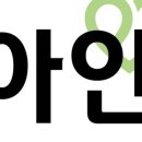 스마트 의료복지용품 이미지