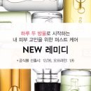 바비스킨케어 - 북구 | 바비스킨케어
