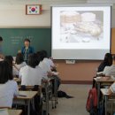 봉의고등학교 이미지