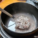 이조식당 이미지
