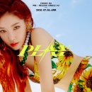 스테이청하 이미지
