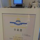 와플대학북항캠퍼스 이미지