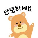비에이치씨한림점 이미지
