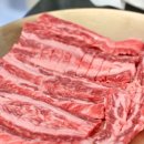 백봉한우 이미지