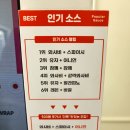 보울레시피 남악점 | [남악샐러드] - 생애 첫 포케와 수제 그릭요거트 후기 &#39;보울레시피 남악점&#39;