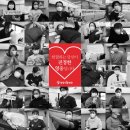 새움병원 이미지