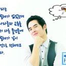 페스탑