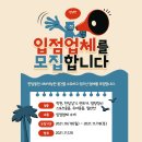 지금;렌탈 이미지
