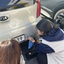 밍카센타 이미지