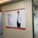 더원마취통증의학과의원 이미지