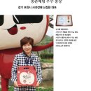 신정현농장 이미지