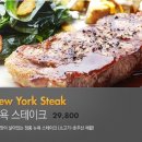 베니건스 네이버블로그