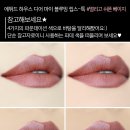 디어릴리