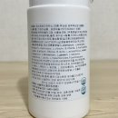 산들아토