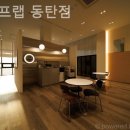 삼성1로5길 이미지