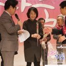 (주)성담솔트베이 이미지