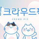 소소한픽 이미지