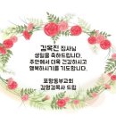 굽네치킨(대이양학점) 이미지