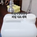 조은상사 이미지