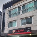 정관엠제이스팀세차 이미지