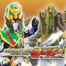 조운과학 이미지