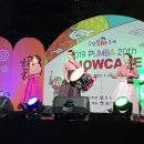 미녀군단 퓨전국악 (해뜰날. 오나라) 이미지