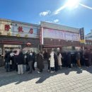 군산초등학교 | [군산 영화동 맛집] “국제반점” 군산 물짜장 맛집, 타짜 촬영지 맛집(웨이팅,주차) 방문 솔직 후기!