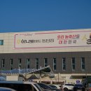 동탄순환대로1길R | 동탄 감성 꽃집 <화성 로컬 플라워>