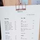 바우로스터리카페 이미지