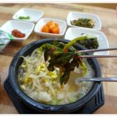 콩나물국밥 이미지