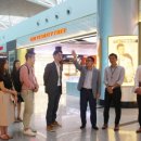 공항 축구장 이미지