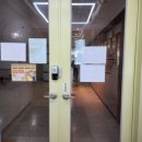 단원고등학교 매점