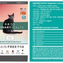 대주산업주식회사 이미지