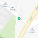 광일자동차공업사 이미지