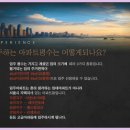 장기상회 이미지