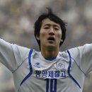 광양제철고등학교 이미지