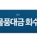 법무법인세중