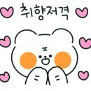 카페드륀 이미지