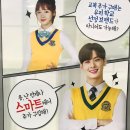 20.01.29-02.02 스마트 학생복 교복판매 단기알바 후기