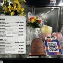 우진문구 | 김해꽃집 우진꽃판매장 식물 구입 후기